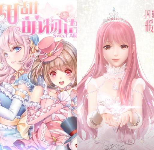 美女老师在线操的相关介绍