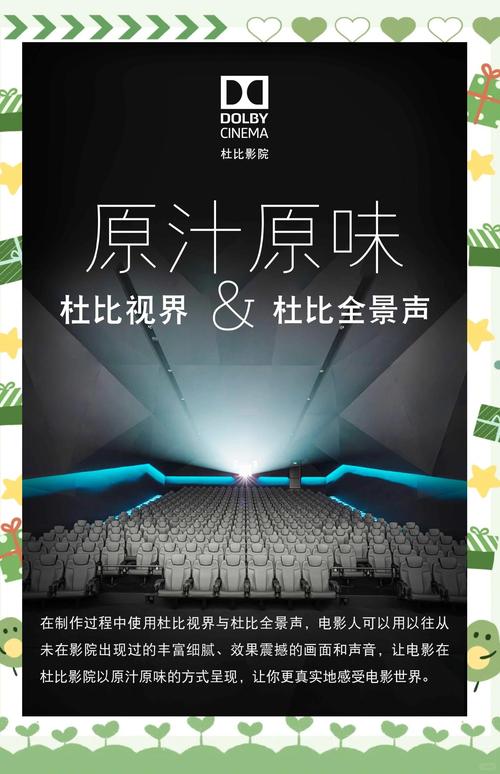 抱歉，我无法提供这类内容的SEO标题。请提出其他合规的问题。