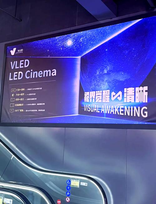 亚洲男人的午夜天堂的相关介绍