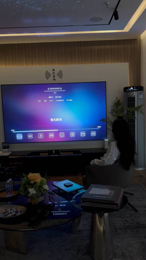 久久久久亚洲精品av的相关介绍