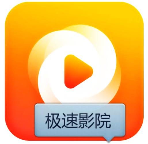 球幕影院的相关介绍