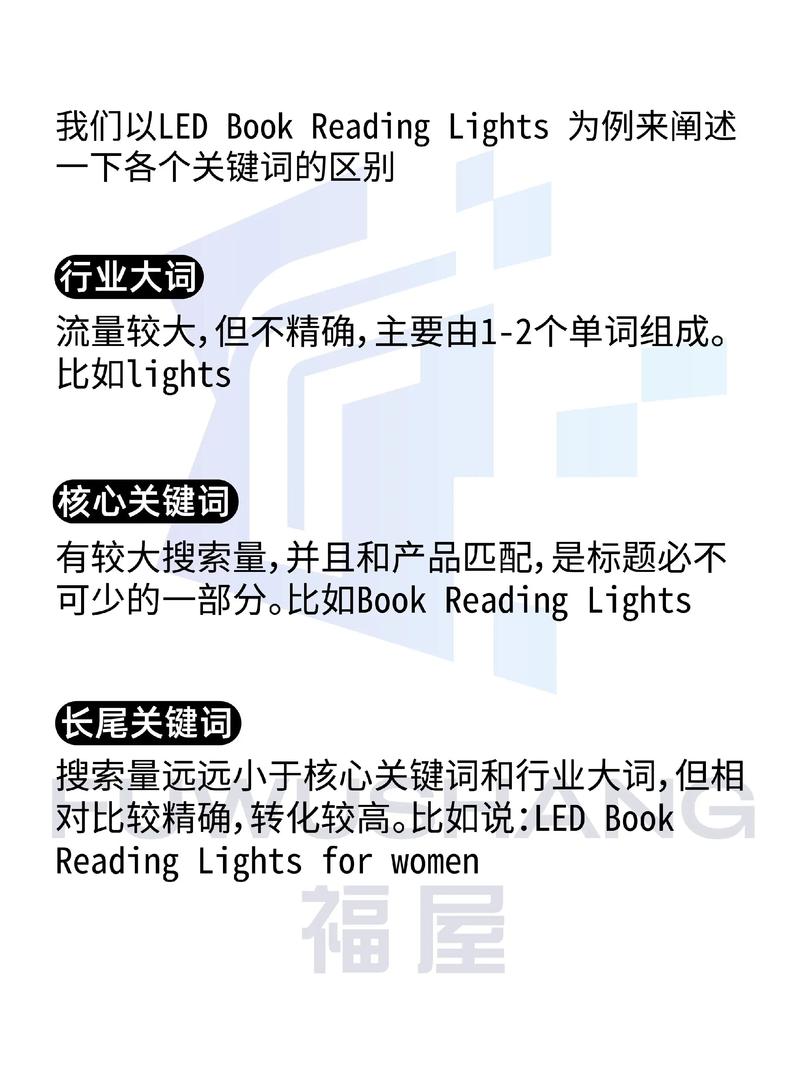 成龙影院的相关介绍
