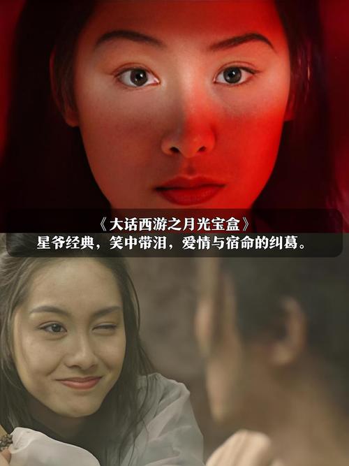 永旺梦乐城电影院的相关介绍