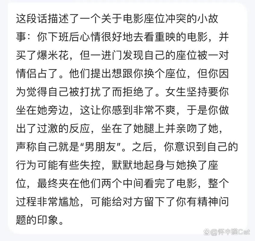 成年人毛片18的相关介绍