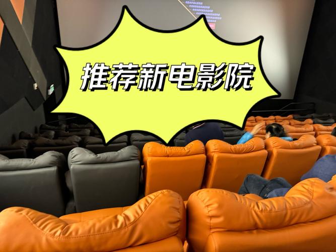 神马电影院午夜神的相关介绍