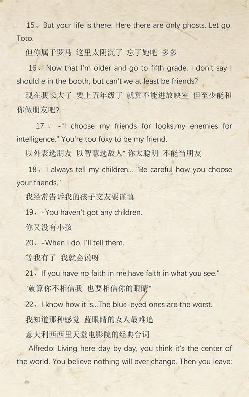熟女啪啪啪啪的相关介绍