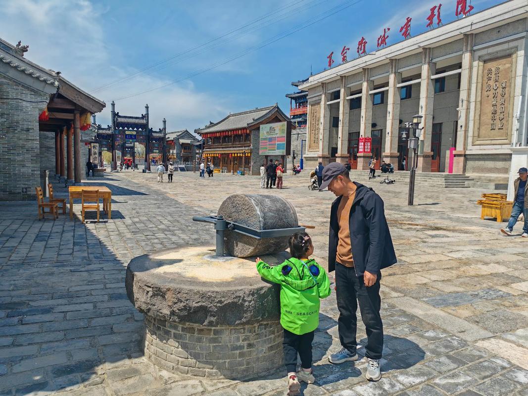 我摸老师的逼的相关介绍