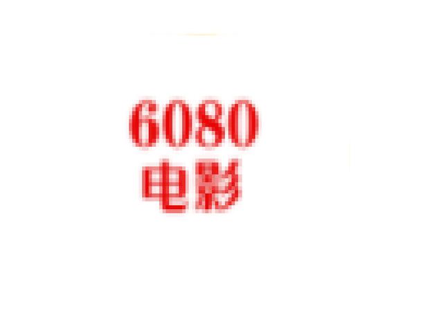 看看女人的逼免费国产的相关介绍