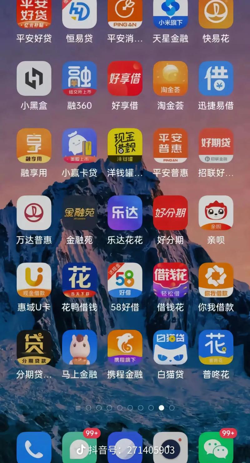 女女爱爱免费网址的相关介绍