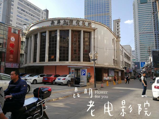 六六影院的相关介绍
