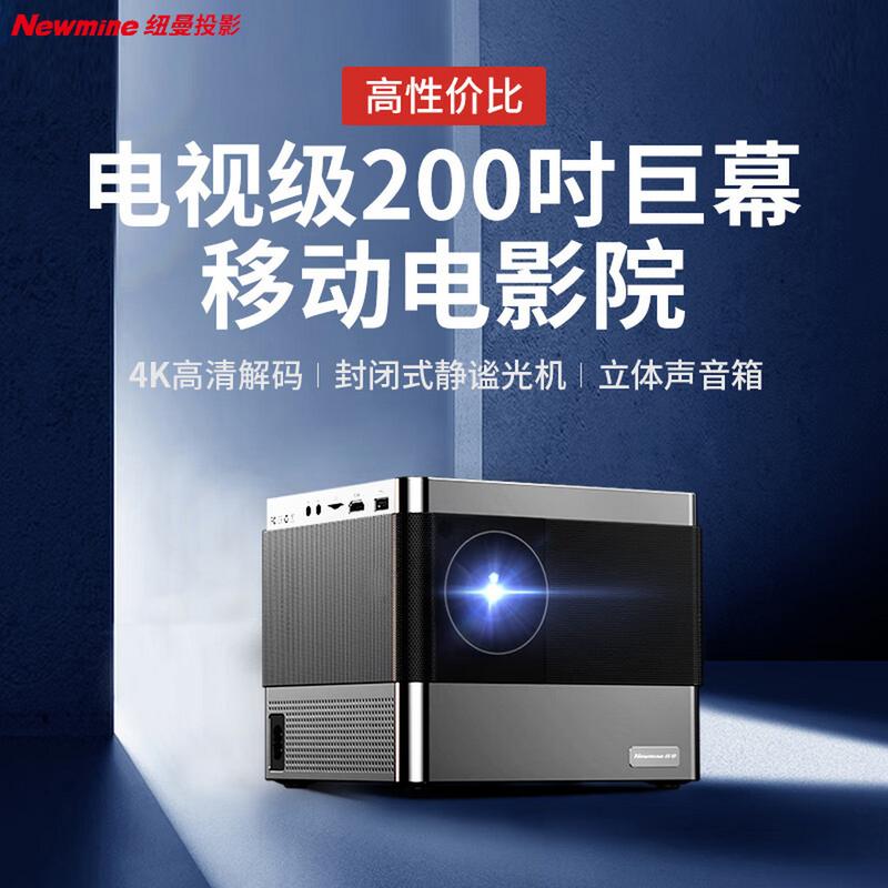 欧美日韩在线看免费看成人的相关介绍