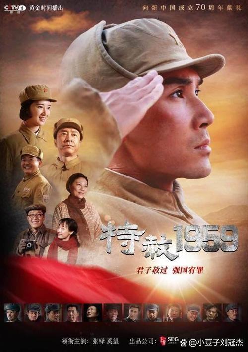 熟妇69av的相关介绍
