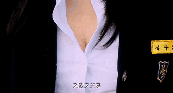 jizzjizz亚洲中国少妇的相关介绍