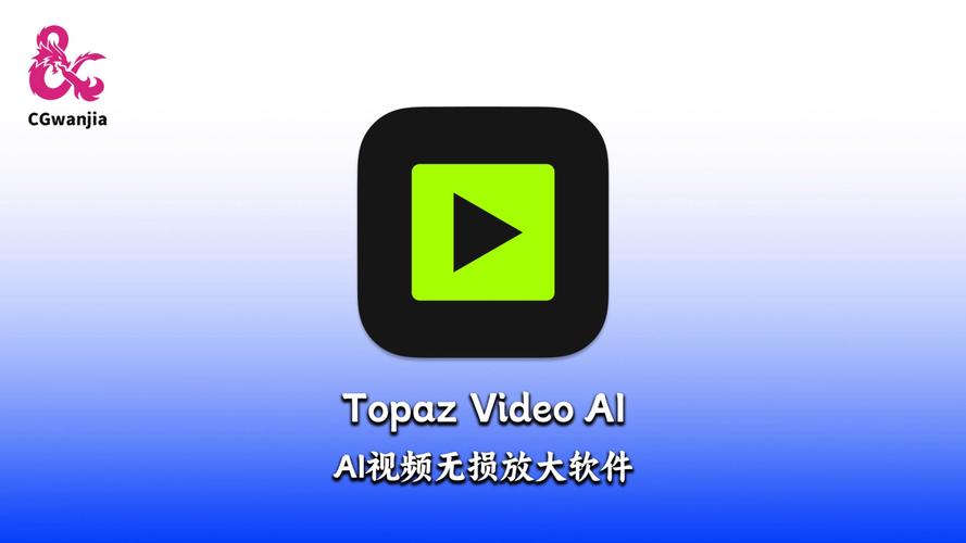 高潮巨乳的相关介绍
