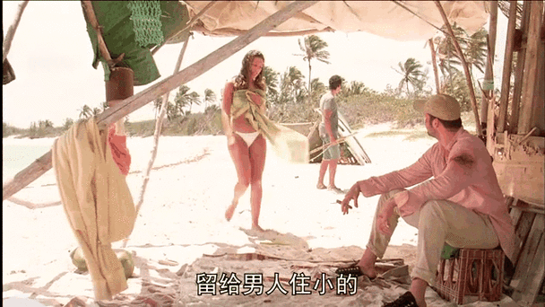 澳门毛片基地的相关介绍