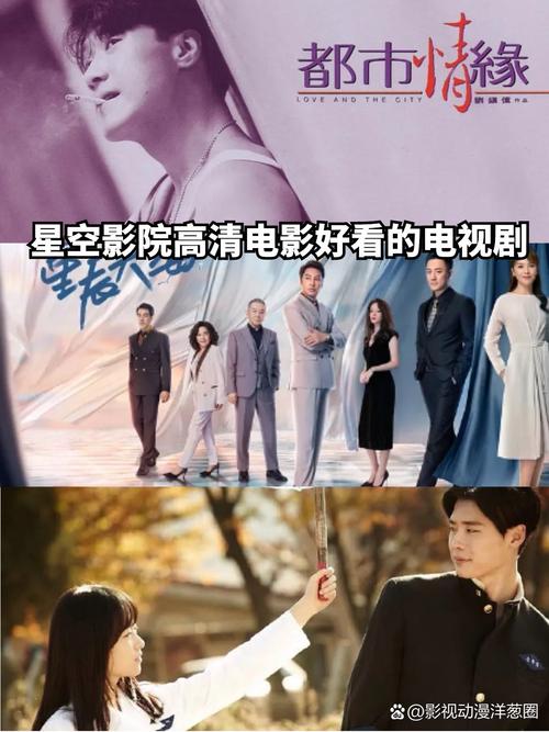 美女被我操哭的相关介绍