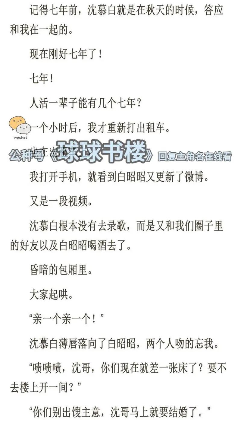 51视频app怎么下载的相关介绍