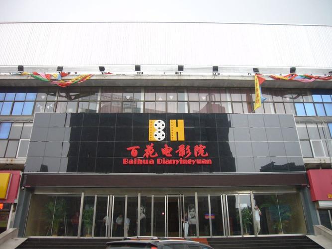 91人妻少妇一区的相关介绍
