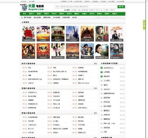亚洲少妇二区三区的相关介绍