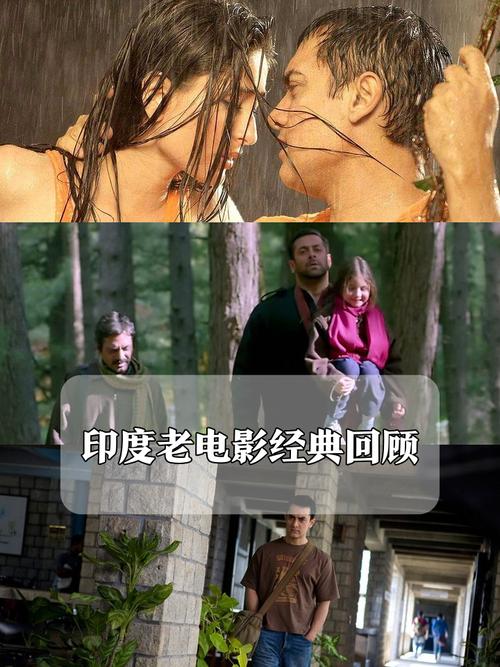 按摩三级伦理片的相关介绍