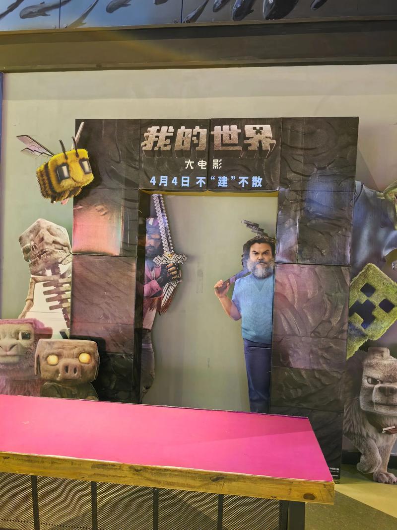 八十年代毛片的相关介绍