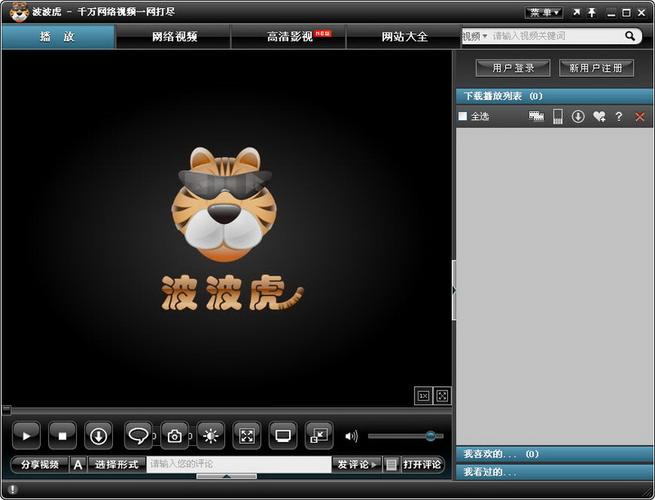 鬼fu在线观看886影院的相关介绍
