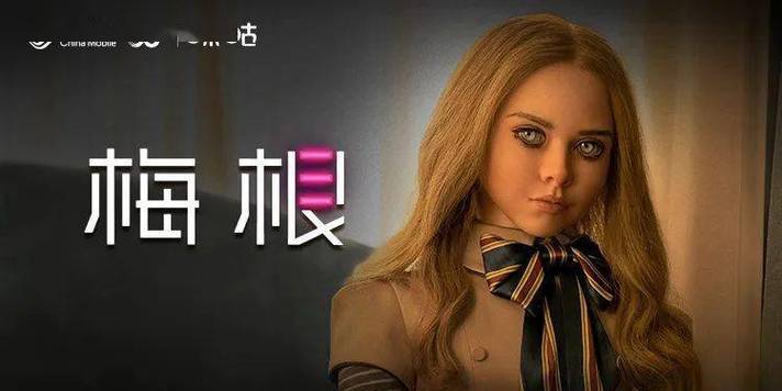 国内少妇人妻丰满av的相关介绍