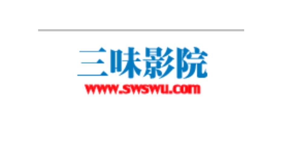国语少妇激情互换av的相关介绍