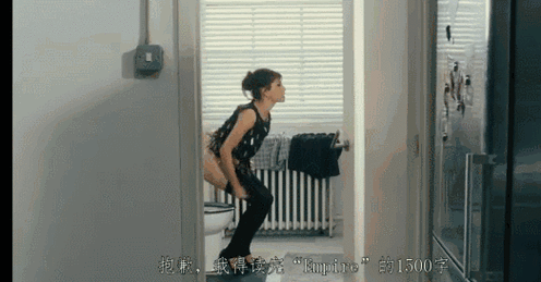 美女后入狂操的相关介绍