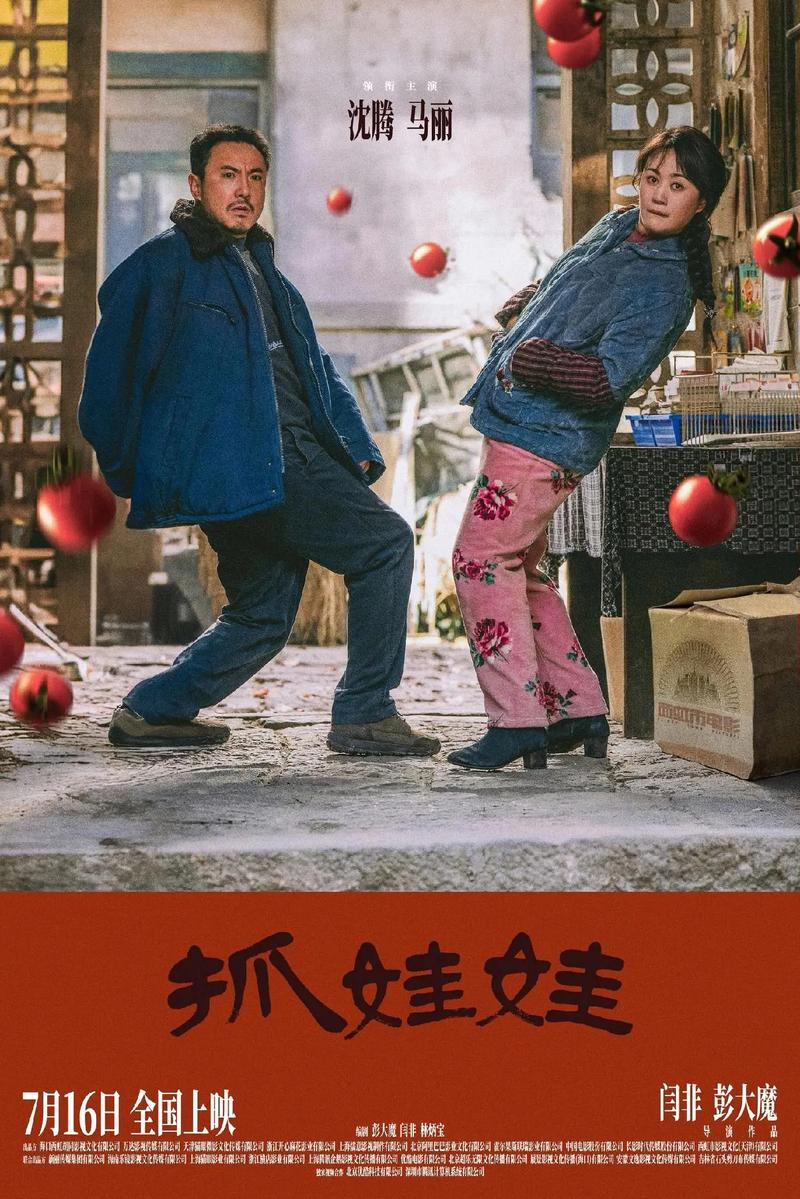 酒店人妻自拍的相关介绍