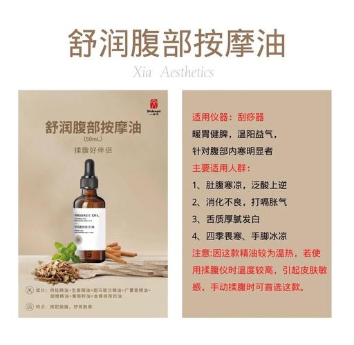 亚洲欧美一区二区不卡的相关介绍