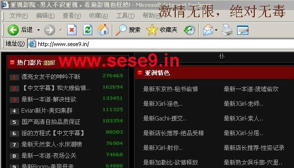 老板玩弄秘书人妻h文的相关介绍