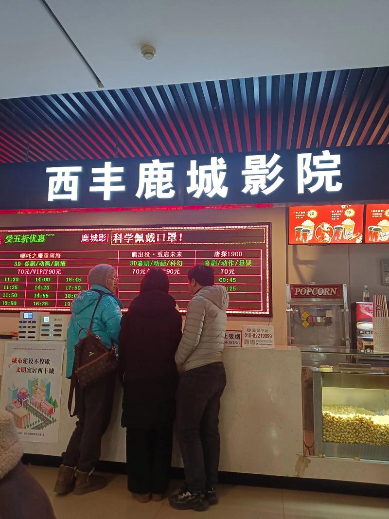 高清毛片基地的相关介绍