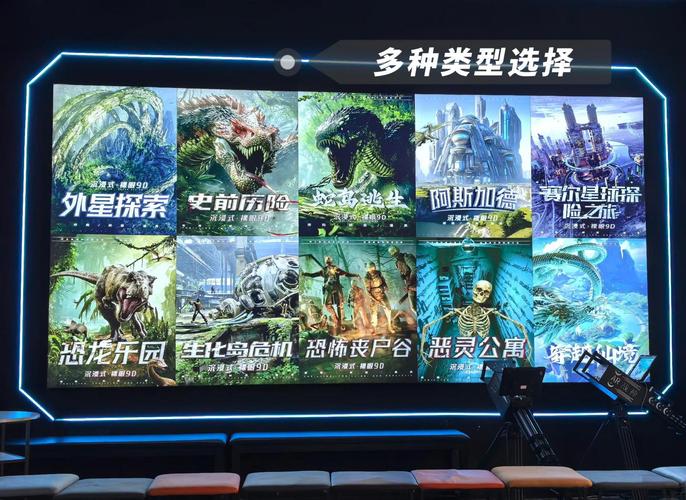 365影院的相关介绍