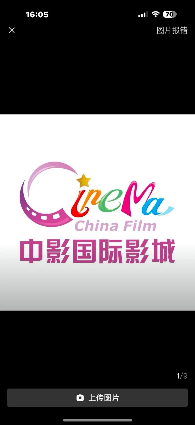 狂插风骚美女的相关介绍