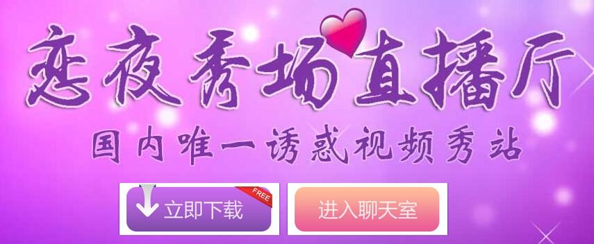 《丰满上司人妻3》的相关介绍