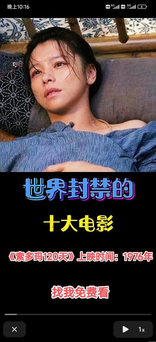 91人妻被爆操的相关介绍