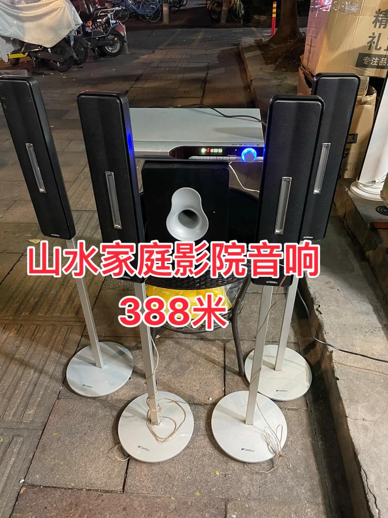 东京精油按摩r级的相关介绍