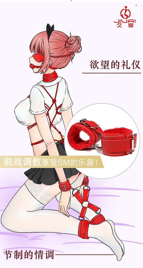 国产精品色av的相关介绍