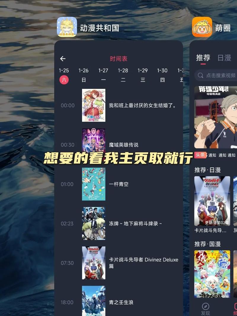 青苹果影院yy6090 更多的相关介绍