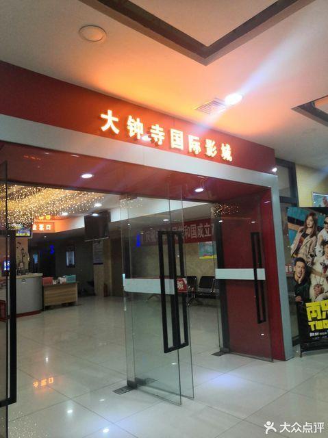 法国伦理片意大利的相关介绍