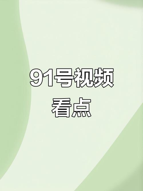k8yy毛片欧洲肉欲的相关介绍