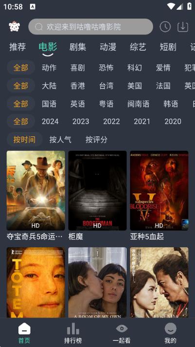 0毛片的相关介绍