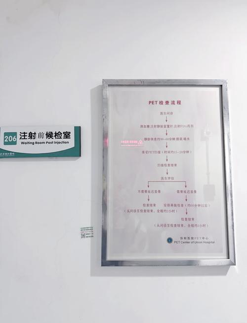 87影院1的相关介绍