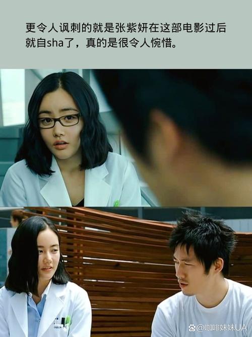 亚洲熟女一级片子的相关介绍