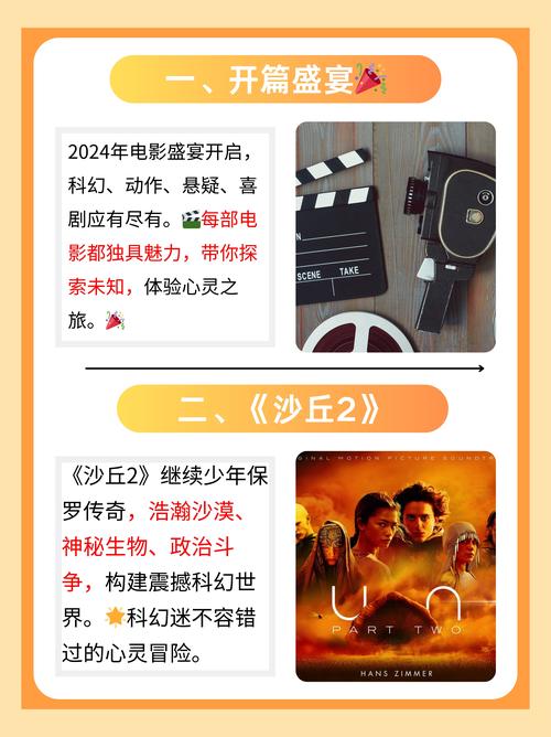 女秘书职位的诱惑的相关介绍