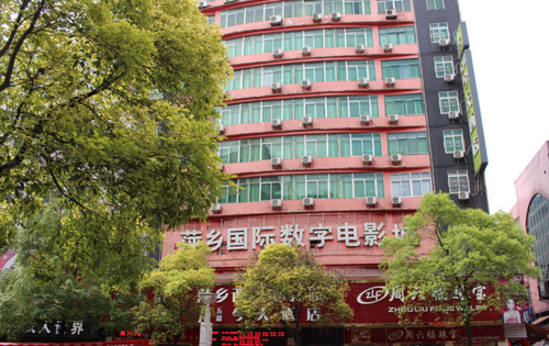 www.毛片.com的相关介绍