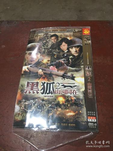 三级按摩av的相关介绍