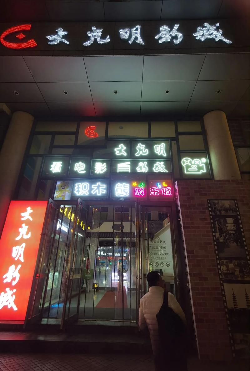 人妻肉欲啪啪视频免费的相关介绍