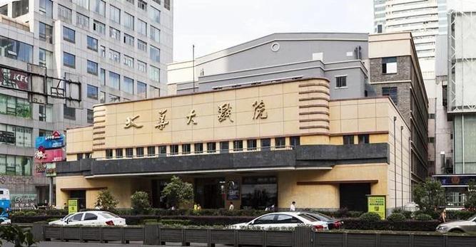 eeuss影院免费的相关介绍